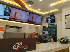 -CoCo都可(北京西站北广场店)