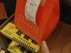 -话梅·客家小厨(东门店)