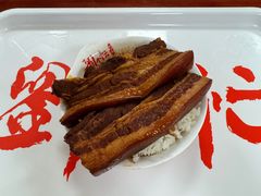 -刘小忙把子肉(北园大街总店)