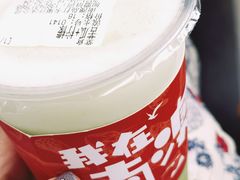 -南澳岛打卡果汁冰公司