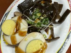 -志明牛肉拉麵(北投总店)