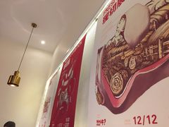 -为什么牛潮汕牛肉火锅(中信广场店)