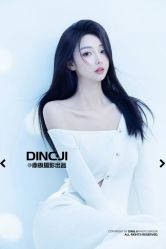 -鼎极摄影(世纪金源店)