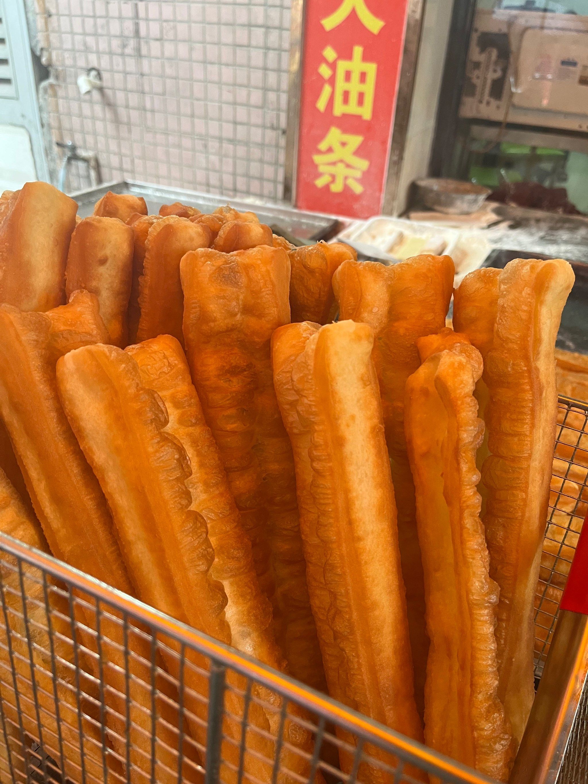 香脆的油条