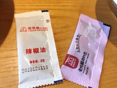 -姐弟俩土豆粉(平度尚街店)