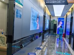 -深圳富茂格伦菲尔口腔门诊部(龙华清湖总院)