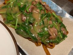 湿炒牛肉河粉-潮界(虹桥新天地店)