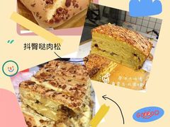 -南洋大师傅(北国商城店)