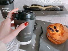 -BLATAGE COFFEE