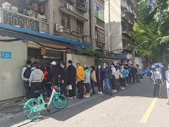 -蓉城西二道无名冒菜(西二道街店)
