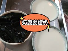 -黄埔古港