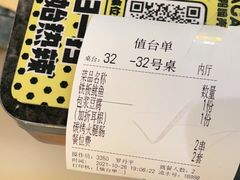 -嘎嘎鸭脑壳(蜀汉路店)