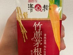 -采芝斋(延安路店)