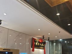 -钱记·乡野菜(紫荆花路店)