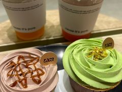 -LAN一见岚·精品蛋糕(琶洲保利店)