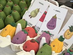 -济南恒隆广场