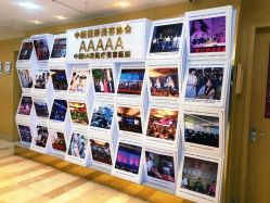 -南京康美美容医院·旗舰店