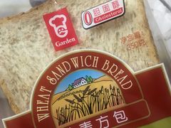 -华润万家(天河东店)