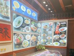 -蠔友汇(皇姑店)