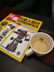 -L.MJ轻奢皮肤管理中心