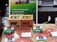-七鲜超市(瑞虹天地太阳宫店)