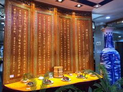 -西安贾三灌汤包·回坊小吃·清真炒菜(北院门总店)
