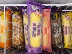 -GANSO元祖食品(金菊路店)