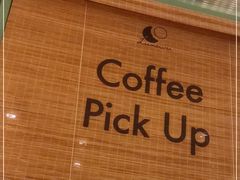 -LUNEURS月乐诗·法式冰淇淋(环贸店)