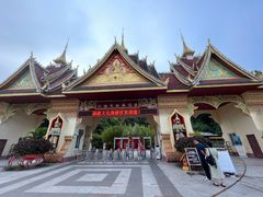 -西双版纳勐泐文化旅游区