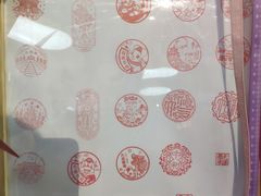 -天坛文创店