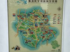 -史努比缤纷世界