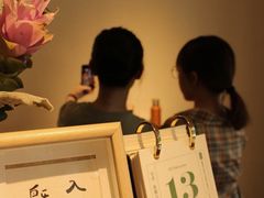 -朴物良社(东明锦园店)
