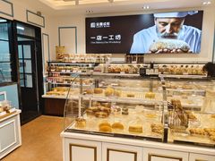 -金凤成祥(花园路店)