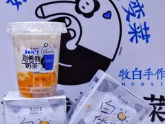 -杭州西湖银泰百货
