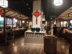 -成都蓝城悦杏温泉美食酒店(宽窄巷子店)