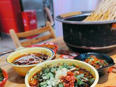 -冒椒火辣(太古里店)