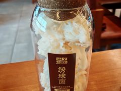 -巴奴毛肚火锅(商城路店)