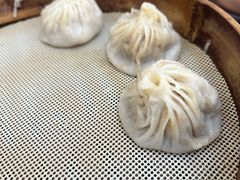 -王興記(南禅寺店)