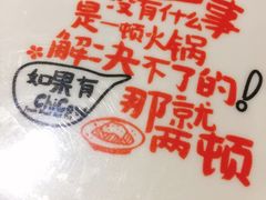 -南城十里潮汕鲜牛火锅·鲜虾生滚粥(融汇老商埠店)