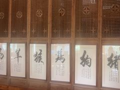 -一桶江山餐厅(松北店)