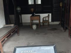 -王阳明故居