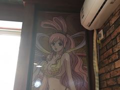-小二楼炖肠
