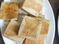 豆腐-炙热童年·老北京炙子烤肉(南锣鼓巷店)
