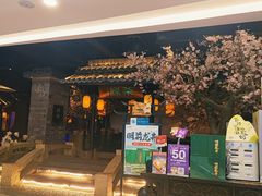 -绿茶餐厅(西湖银泰百货店)