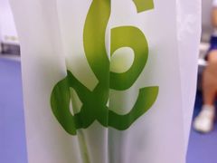 -gaga(深圳南山益田假日广场店)