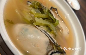 Sour Cabbage Stewed Oysters