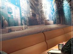 -燎局儿·烧烤工场(宁国路店)