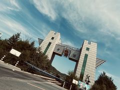 -图们国门景区