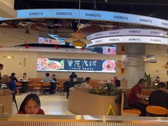 -享遇.锅姥姥牛排海鲜自助(小寨店)