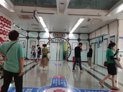 -杭州市第三人民医院